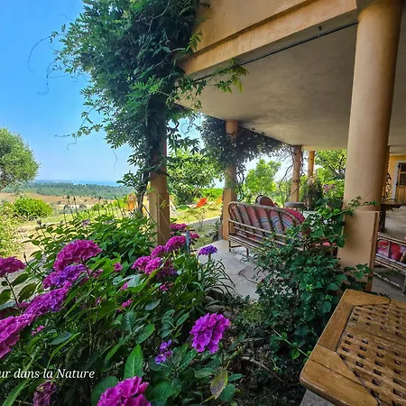 L'appart De Vanille *