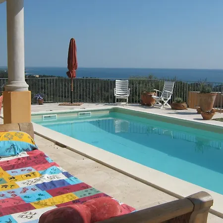 L'appart De Vanille *